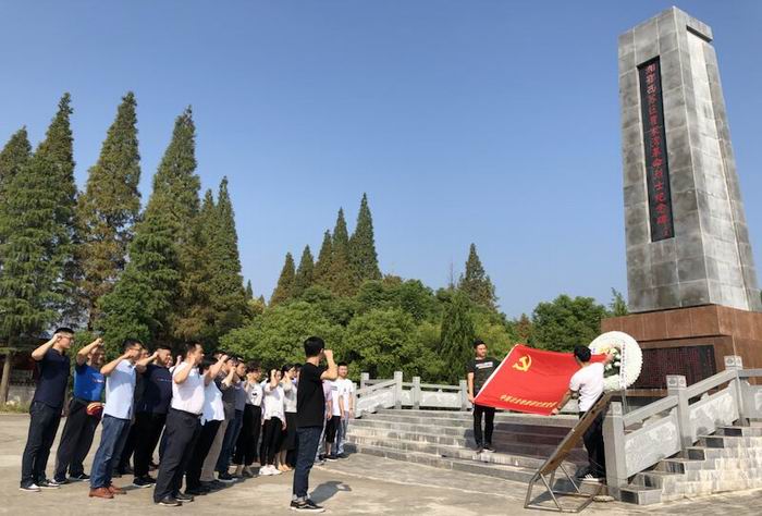 我所赴洪湖瞿家灣教育基地開(kāi)展“支部主題黨日” 活動(dòng)